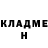 КЕТАМИН VHQ ZARASHIDOV