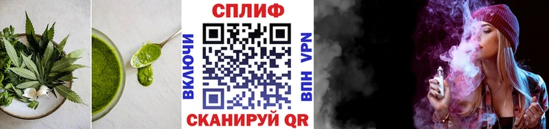Печенье с ТГК конопля  продажа наркотиков  kraken tor  Верхняя Пышма 