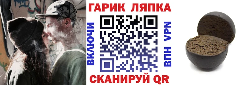 цены   Верхняя Пышма  Гашиш хэш 