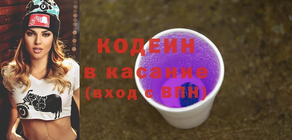 COCAINE Беломорск