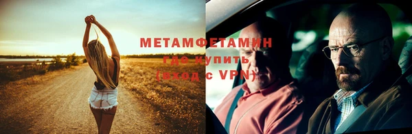 экстази Белоозёрский