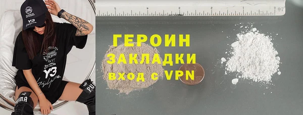 COCAINE Беломорск
