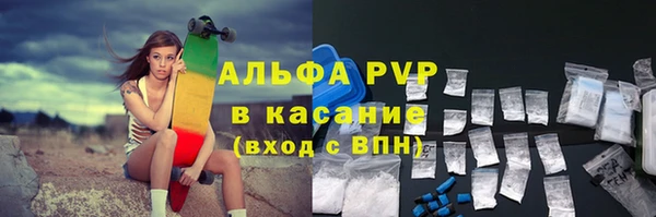 экстази Белоозёрский