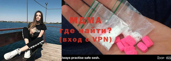 COCAINE Беломорск