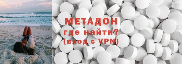 COCAINE Беломорск