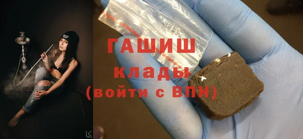 COCAINE Беломорск