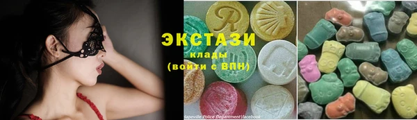 прущие грибы Белокуриха