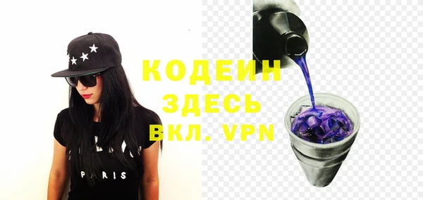прущие грибы Белокуриха
