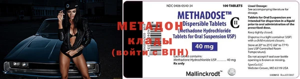 экстази Белоозёрский
