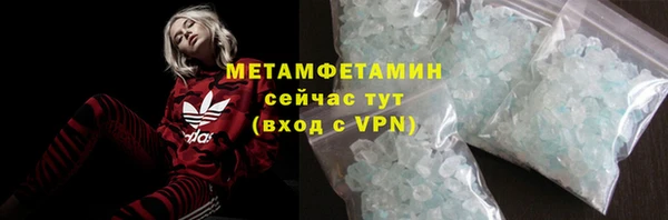 COCAINE Беломорск