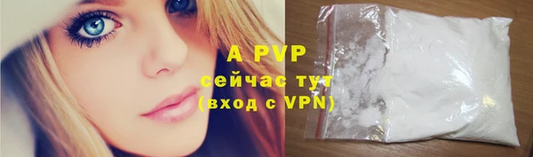 экстази Белоозёрский