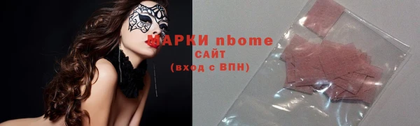 экстази Белоозёрский