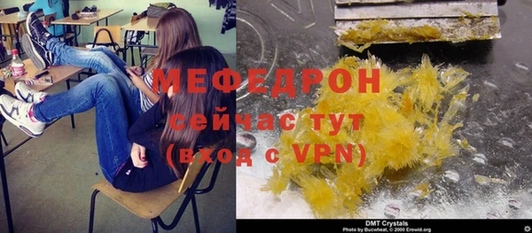 COCAINE Беломорск
