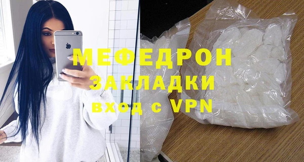 COCAINE Беломорск