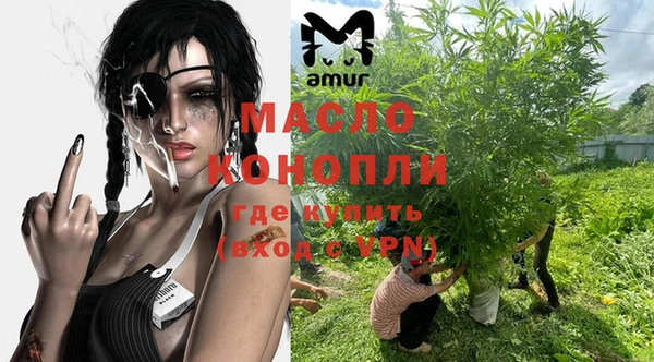 экстази Белоозёрский