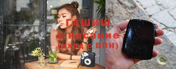 COCAINE Беломорск