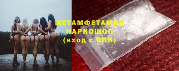 COCAINE Беломорск