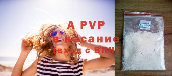 экстази Белоозёрский