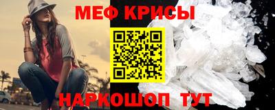 кокаин Брянск