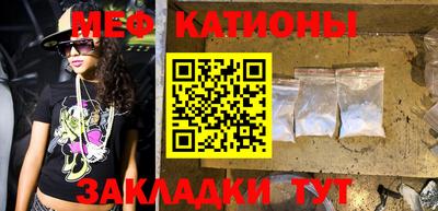 кокаин Брянск