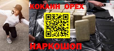 винт Братск