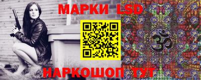 альфа пвп Боровичи