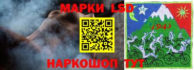 кокаин Брянск