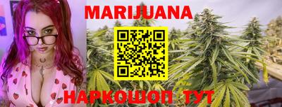 альфа пвп Боровичи