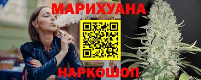 винт Братск