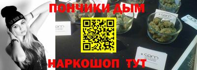 альфа пвп Боровичи