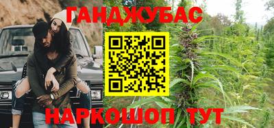 альфа пвп Боровичи
