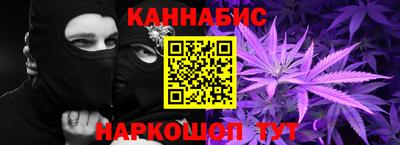 кокаин Брянск
