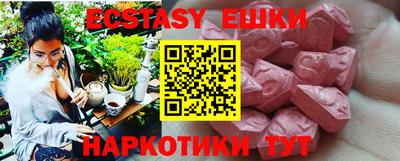кокаин Брянск
