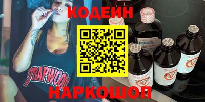 винт Братск