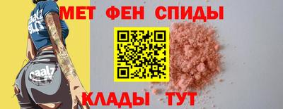 винт Братск