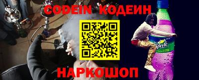 кокаин Брянск