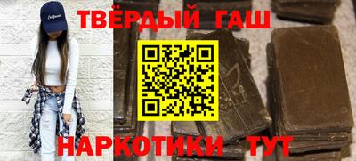 винт Братск
