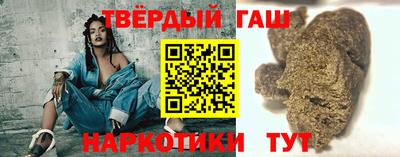 кокаин Брянск