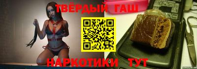альфа пвп Боровичи