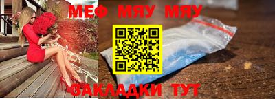 ALPHA-PVP Владимир
