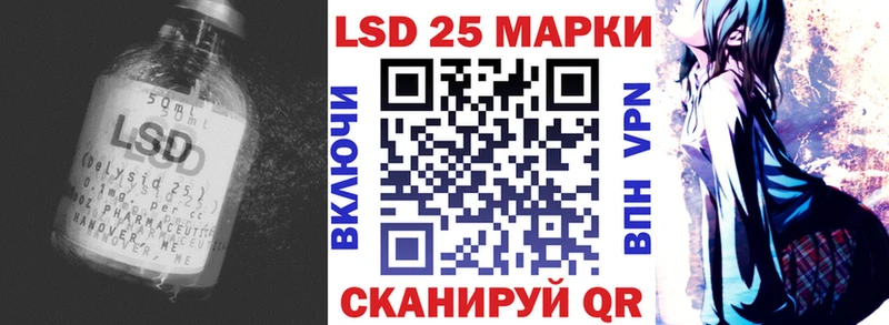 LSD-25 экстази ecstasy  цены наркотик  МЕГА рабочий сайт  Верхняя Пышма 