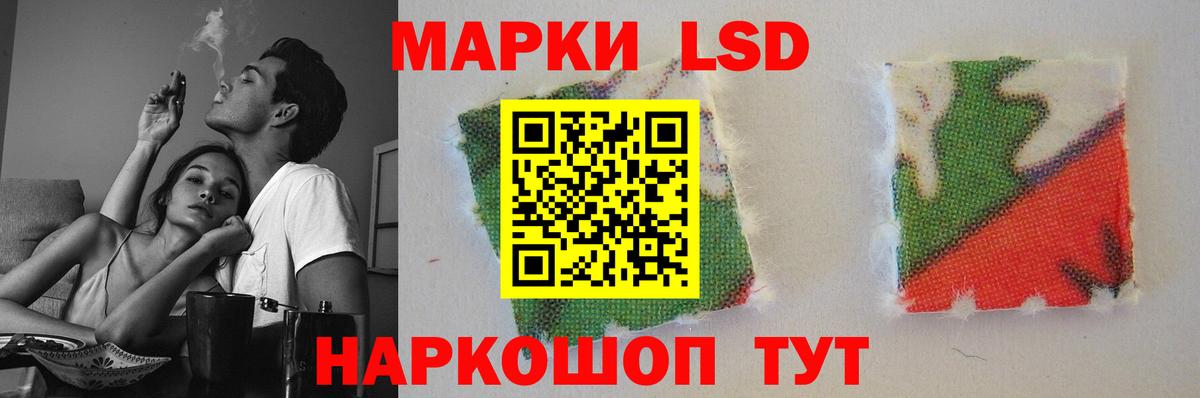 ЛСД экстази ecstasy Верхняя Пышма