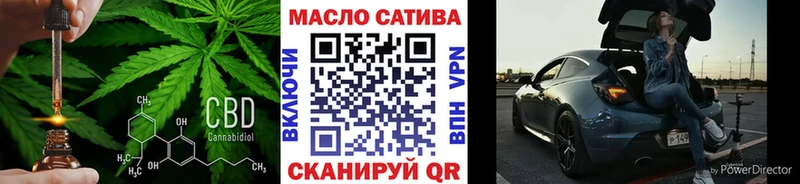 ТГК концентрат  kraken как зайти  Верхняя Пышма 
