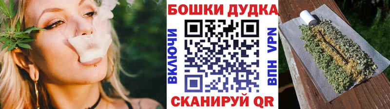 Каннабис индика  Верхняя Пышма 